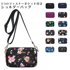 y撅N[|p250%OFFIzTRbV fB[X V_[obO iC l ΂߂  y ԕ e X}z|[` σ|[` CN|[` @\ |Pbg 3