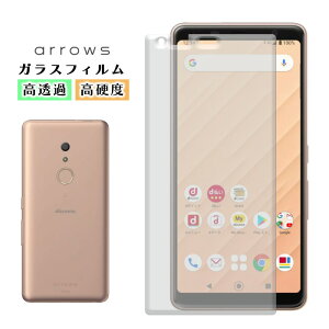 Arrows Be3 F-02L �K���X�t�B���� arrows Be F-04K �t�B���� �ϏՌ� �����K���X �ی�t�B���� �P�[�X �t�� �ی� �A���E�Y �A���[�Y �����K���X�ی�t�B���� �M�t�g �v���[���g �x�m��