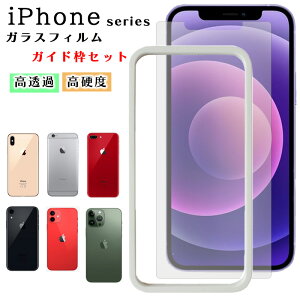 iPhone SE 3 2 tB KChgt KXtB iPhone 8 7 6 7 8Plus X Xs XR 12 Pro mini Max یtB ϏՌ ʕی KXtB ȒPt KChg 