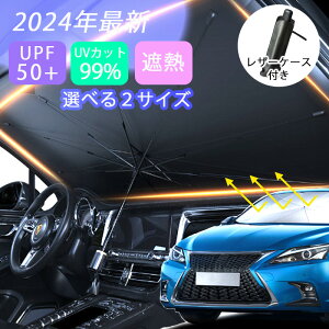 TVF[h  tg P^ ^Cv ܂肽 Ռ ՔM y ʎ  悯 UVJbg OJbg 킢 vCoV[ی ΍ MǑ΍ ՌfM J[TV