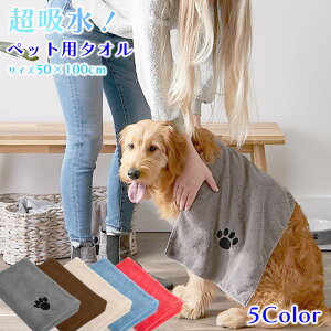 yX[p[Z[ Ԍ zz^I ybg^I p Lp }CNt@Co[ z  z  킢 ybg  L ^ ֗  hC  ˂ DRY TOWEL 