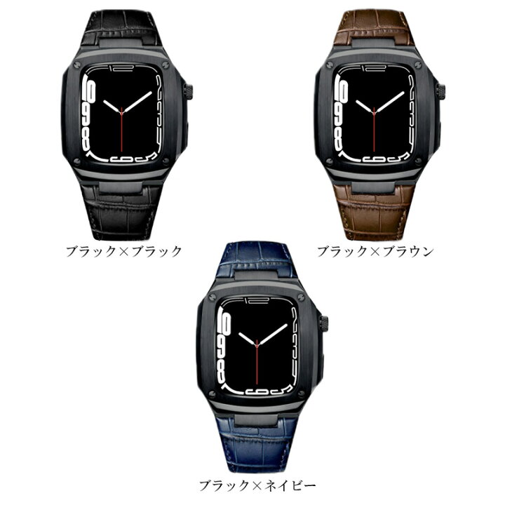楽天市場】【スーパーセール 期間限定 半額】Apple Watch se 第2世代 