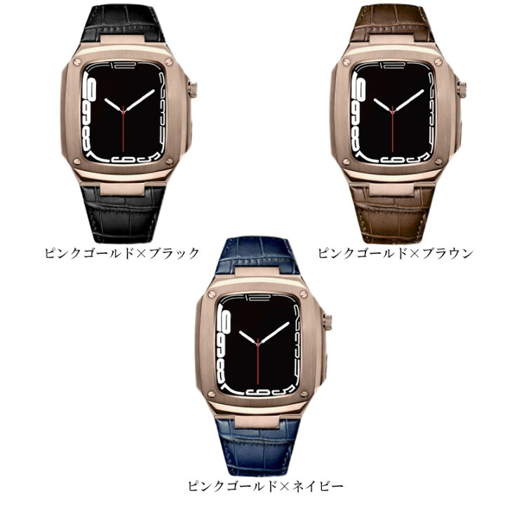 楽天市場】【スーパーセール 期間限定 半額】Apple Watch se 第2世代 