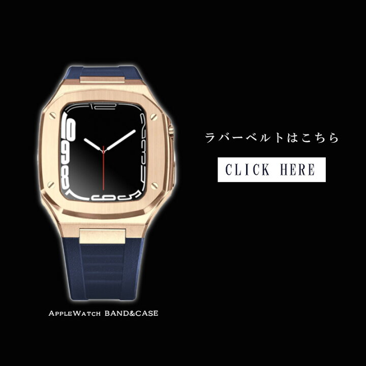 楽天市場】【スーパーセール 期間限定 半額】Apple Watch se 第2世代 