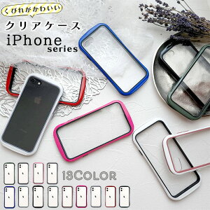 iPhone SE 3 2 P[X NA  iPhone 8 7 Jo[ iPhoneP[X X}zP[X iPhone XR X Xs 11 11pro 12mini 12 Pro max wʃJo[ ϏՌ т X}zJo[ 킢 ؍  ACt