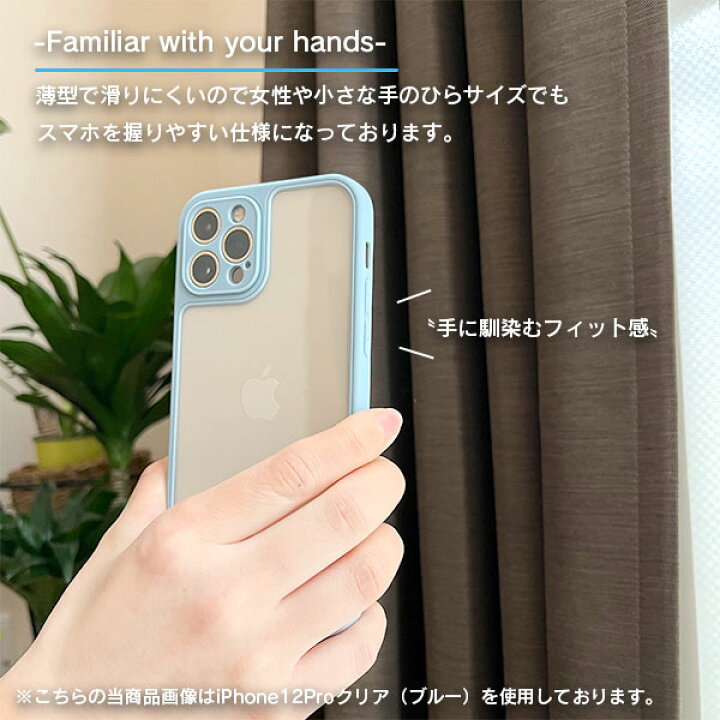 楽天市場】iPhone13 Pro ケース クリア 韓国 iPhone12 Pro  