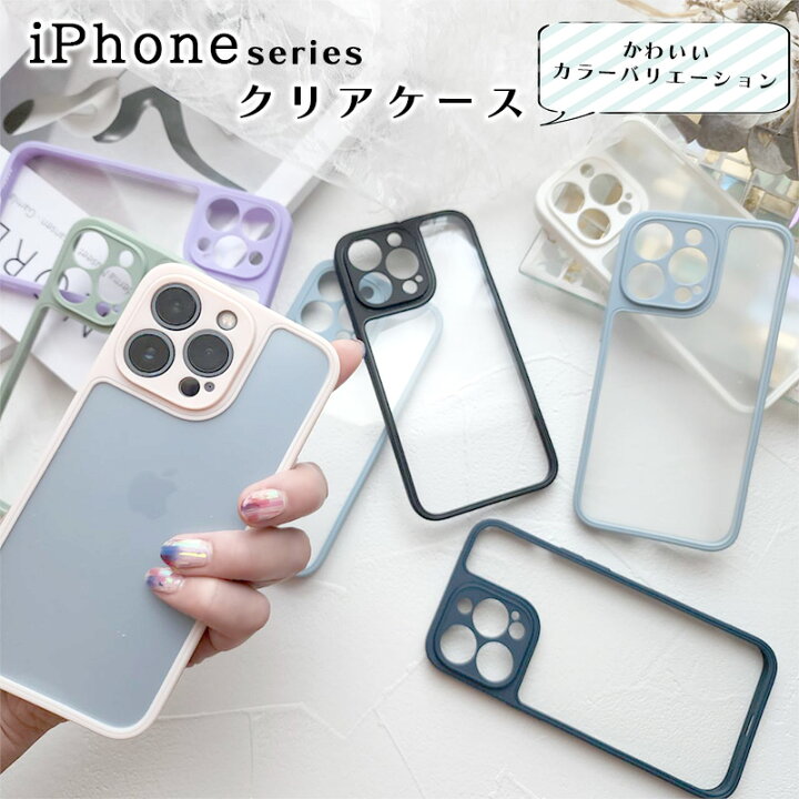 楽天市場】iPhone13 Pro ケース クリア 韓国 iPhone12 Pro 