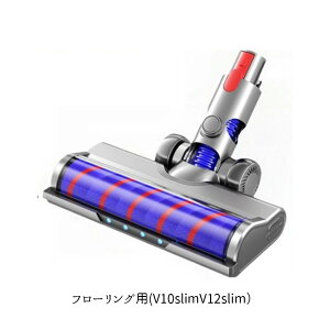 yJ[ybgpVoꁚǔŁz_C\ Dyson |@ i wbh V7 V8 V10 V11 V15 V8 V10 V12 slim ݊ LED R[hX A^b`g  p[c \tg[[ N[i[wbh  J[