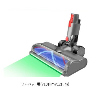 yJ[ybgpVoꁚǔŁz_C\ Dyson |@ i wbh V7 V8 V10 V11 V15 V8 V10 V12 slim ݊ LED R[hX A^b`g  p[c \tg[[ N[i[wbh  J[