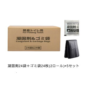 ȈՃgC Ìō 10 50 100 S~ ܂肽 eg ֍ gїpgC |[^ugC gуgC ܂ݎ ֎q r Rei S~ ЊQp p hЃObY ω׏d150kg