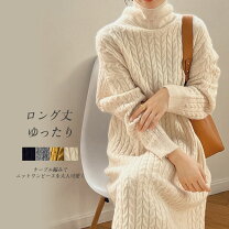 楽天市場】goa ロングカーディガンの通販