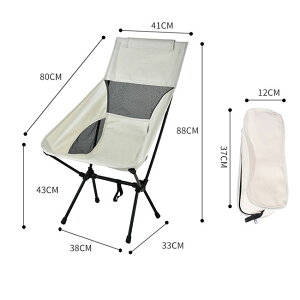 yzAEghA`FA Lv֎q [`FA  ܂肽 RpNg gݗĊȒP y [ܕt Lv BBQ ނ oR  ω׏d130kg ^ѕ֗ g 