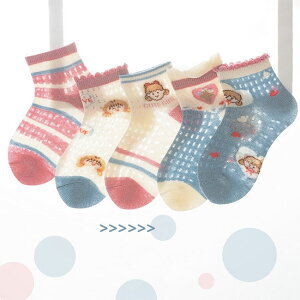 yzC LbY q j̎q ̎q \bNX  5Zbg Xj[J[ ȑf bV Snǂ t  z ʋC Lk ыʖh~  jp jZbN