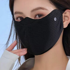 yz}XN UVJbg Ђ ڐG⊴ jp Gǂ ɂȂ ̖D ċzt 􂦂 ڐKی z ΍ OJbg y ʋC ̃}XN R