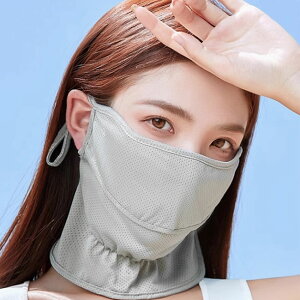 yztFCXJo[ }XN lbNJo[ UVJbg Ђ ڐG⊴ Gǂ ɂȂ ̖D bV 􂦂 ڐKی z ΍ OJbg y ʋC 