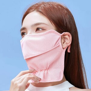 yztFCXJo[ }XN lbNJo[ UVJbg Ђ ڐG⊴ Gǂ ɂȂ ̖D bV 􂦂 ڐKی z ΍ OJbg y ʋC 