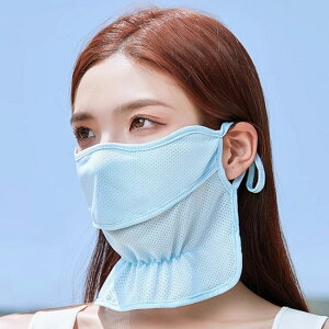 yztFCXJo[ }XN lbNJo[ UVJbg Ђ ڐG⊴ Gǂ ɂȂ ̖D bV 􂦂 ڐKی z ΍ OJbg y ʋC 