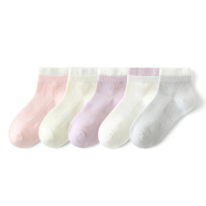 yzC LbY q j̎q ̎q \bNX Xj[J[ XN[\bNX  5Zbg ȑf  bV oCJ[ _uu 킢 K n Snǂ z