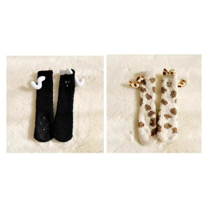 yzC LbY q [\bNX  2Zbg N[  ӂӂ ӂ  킢 K   Snǂ Lk ~ߕt j̎q 