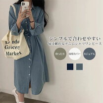 デニムワンピ コーデ 春の通販