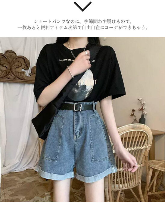 楽天市場】【送料無料】 ショートパンツ レディース デニム パンツ 