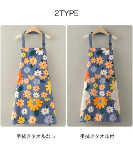 yzGv fB[X ԕ JtFGv X^btGv [NGv  킢 ۈm Lb` ̓ hV̓ ig fC[[X g v[