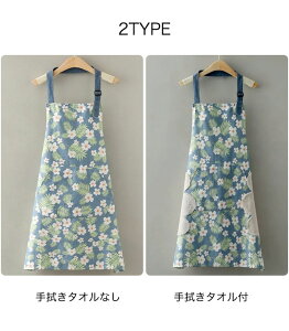 yzGv fB[X ԕ JtFGv X^btGv [NGv  킢 ۈm Lb` ̓ hV̓ ig fC[[X g v[