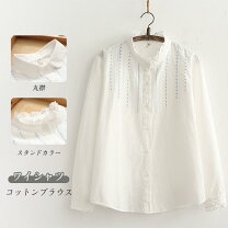 楽天市場】綿 刺繍ブラウスの通販