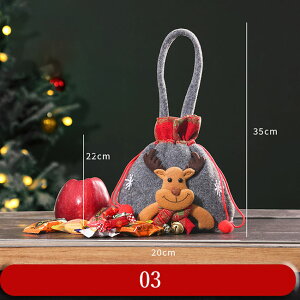 【送料無料】 プレゼント袋 ギフトバッグ クリスマス ラッピング 巾着袋 お菓子入れ サンタクロース 雪だるま トナカイ パーティー プレゼント用 ラッピング用品 贈り物 ギフト