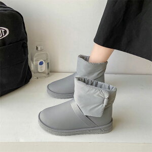 yz Xm[u[c fB[X V[gu[c C ȓ  h h ۉ ~ }WbNe[v {At g Ȃ ₷ ~p AEghA EB^[u[c 