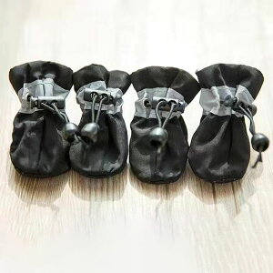 yžC pV[Y hbOV[Y یV[Y ybgpC Up ₷ H~ h ʋC ~ tH  EȂ ی ^ ^ 4Zbg h