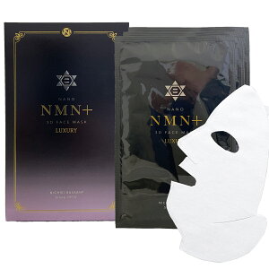 NANO NMN+3DtFCX}XN