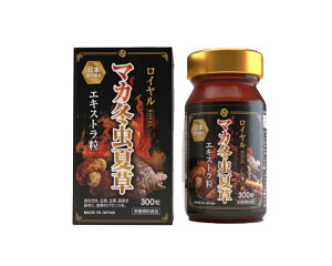 ロイヤルマカ冬虫夏草300粒