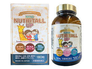NANO NUTRITALL UP 180��