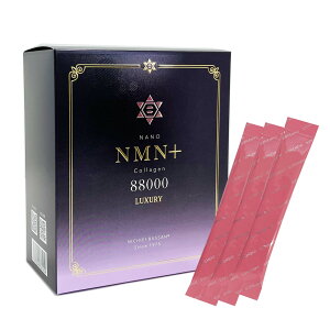 NANO NMN+Collagen 30包