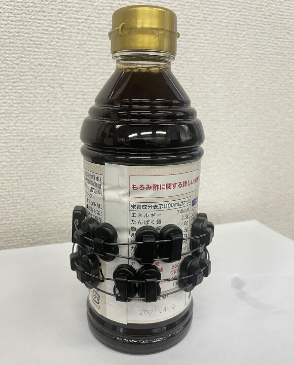 楽天市場】TORNADO MAGIC トルネードマジック : 日英物産 楽天市場店