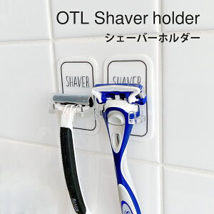 sty|Cg5{Ez [ VF[o[z_[ VF[o[ Ђ J~\ tbN z_[    ǖʎ[ ʑ E C oXpi 