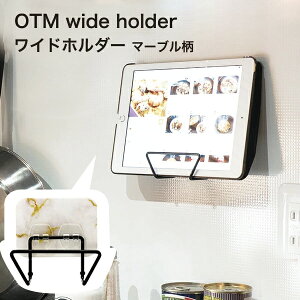 sty|Cg5{EzIe Chz_[ }[u pfbN [ }[u  ʏ Lb` oX[  ܂Ȕ ^ubg X|W ACpbh X}z 