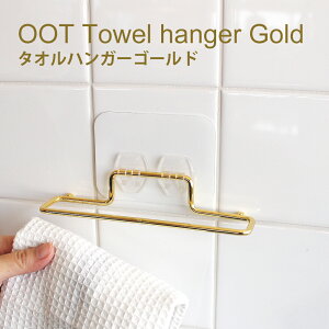 sty|Cg5{Ez^InK[ zCg S[h pfbN  ^I| [ ʑ ʏ Lb` gC oX[  V[[ }WbNV[gtb