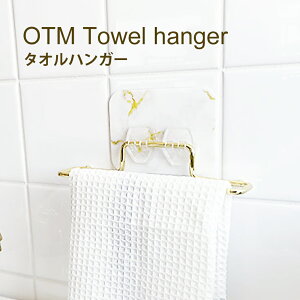 sty|Cg5{EzIe ^InK[ }[u S[h  ^I| [ ʑ ʏ Lb` gC oX[  V[[ }WbNV[gtbN }