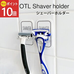 styI|Cg10{Ez [ VF[o[z_[ VF[o[ Ђ J~\ tbN z_[    ǖʎ[ ʑ E C oXp