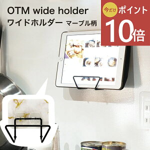 sty12!|Cg10{EzIe Chz_[ }[u pfbN [ }[u  ʏ Lb` oX[  ܂Ȕ ^ubg X|W ACpbh X