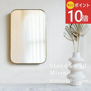 �s�����t�y12������!�|�C���g10�{�z���~���[ ������� �~���[ ��� �X�^���h �Ǌ|�� �� �A���e�B�[�N �^�J �X�N�G�A �p�� ���B���e�[�W ���g�� �u���X ��㋾ �S�[���h �؍� �p�x���� �V��