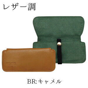 sty|Cg5{EzዾP[X KlP[X RpNg y X   ^  [ U[ XEF[h  v[g Mtg g s o y IV