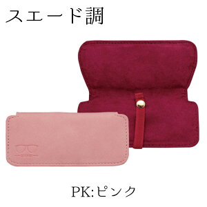 sty|Cg5{EzዾP[X KlP[X RpNg y X   ^  [ U[ XEF[h  v[g Mtg g s o y IV