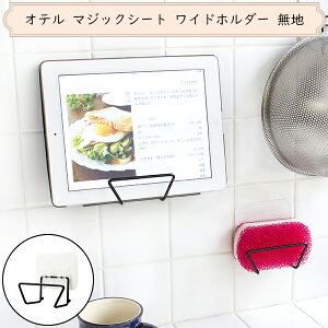 sty12!|Cg10{EzIe Chz_[ n ^Cv pfbN  n [ ʏ Lb` oX[  ܂Ȕ ^ubg X|W ACpbh X}