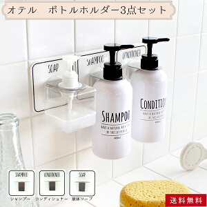 ステンレス ボトル 白 生活雑貨の人気商品 通販 価格比較 価格 Com