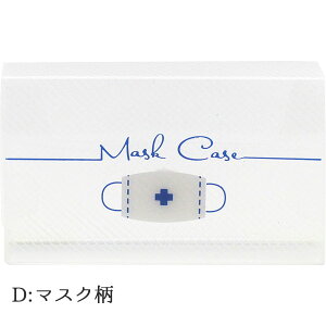 sty3ԌN[|IzAeB |Pb^u }XNP[X [V[gt 4 pfbN |Pbg [V[g G d V[g t RpNg X [ P[X H 