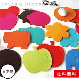 楽天市場 マウスパッド かわいいの通販