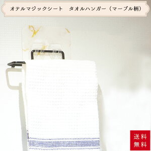 sty|Cg5{EzIe ^InK[ }[u pfbN ^I| [ ʑ ʏ Lb` gC oX[  V[[ }WbNV[gtbN 